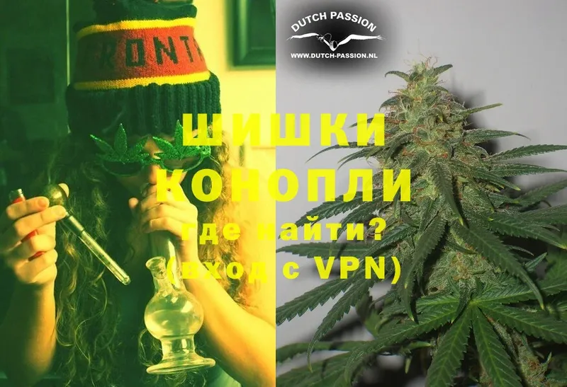 Конопля THC 21%  мега зеркало  Данков 